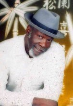 Obituary of Louis Dan Rice