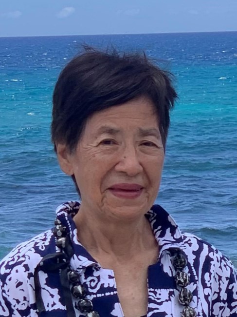Obituary of Julie Chu-Ching Chiang