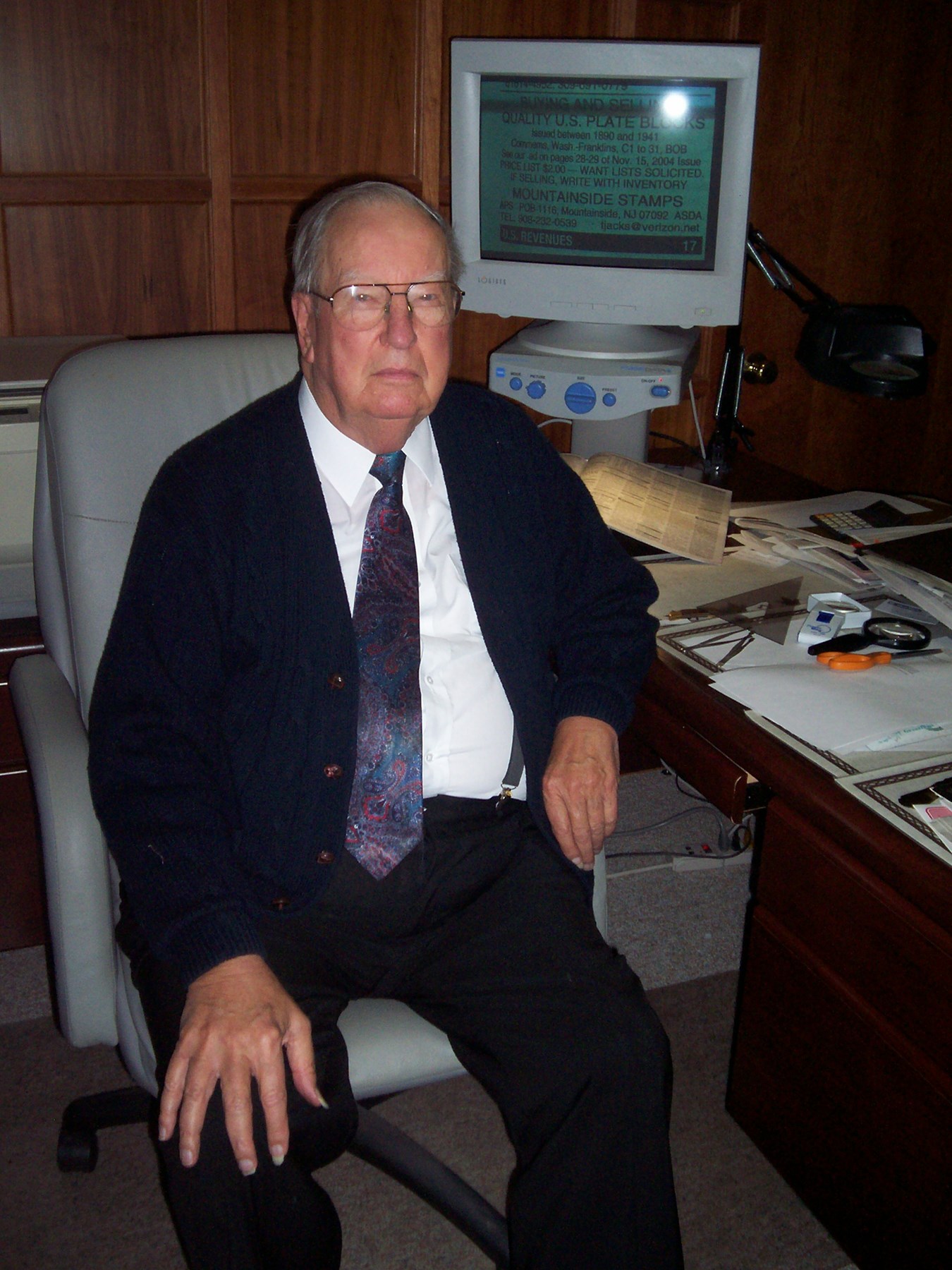 Obituary of Carlyle Wilhelm Peterson