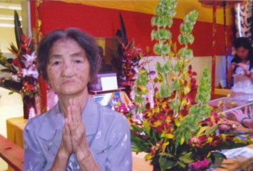Obituary of Nam Thi Dao