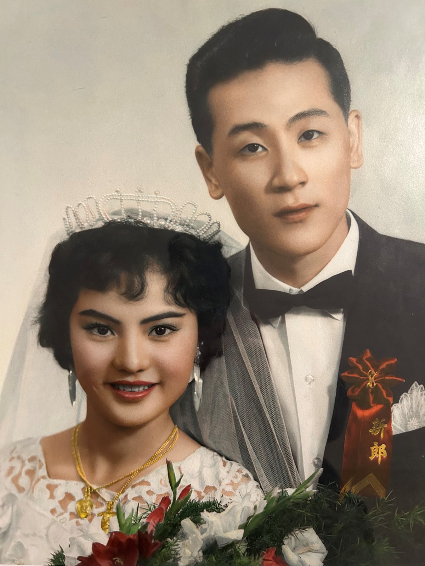 Obituary of Fung Cho (Rose) Jung