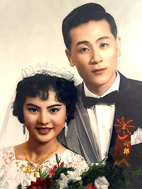 Obituary of Fung Cho (Rose) Jung