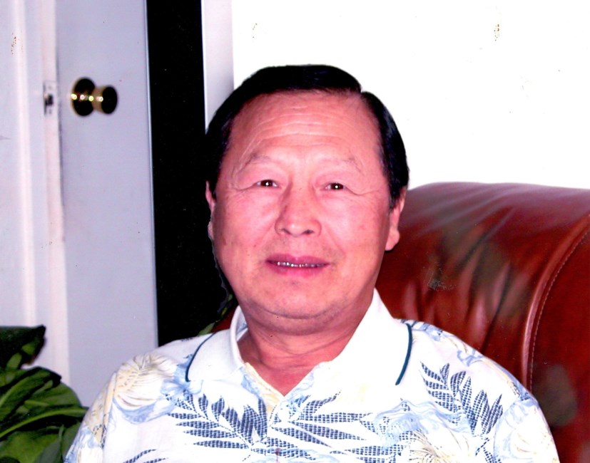 Obituary of Jung Hwa Won