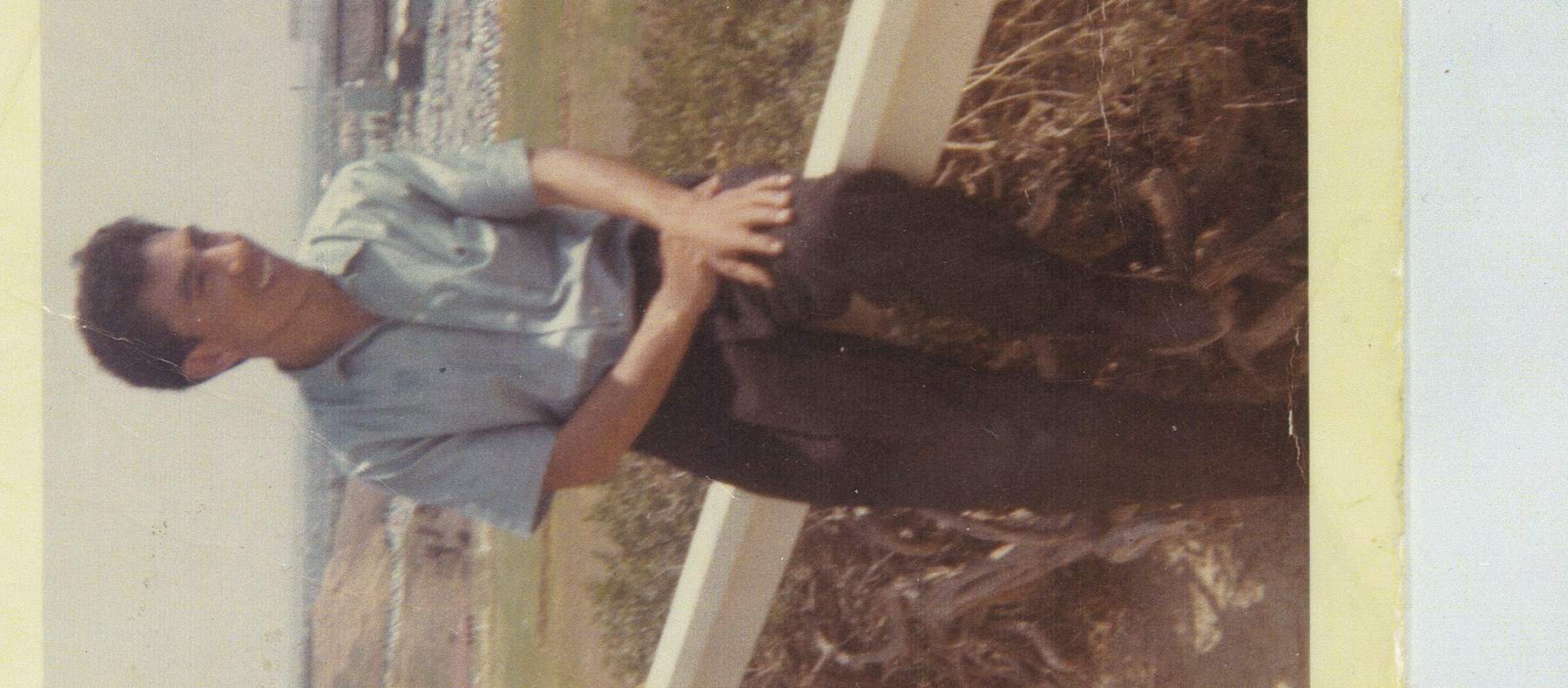 Obituary of Alfonso Z Guzman