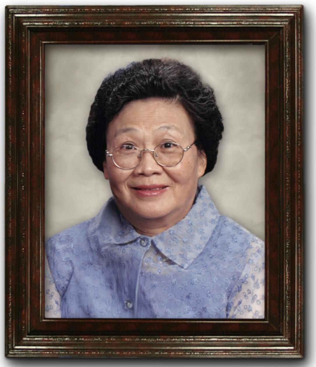 Obituary of Meei Day Lee