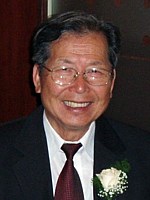 Ken Chow Doon Yee