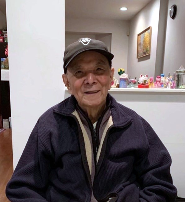 Obituary of Zhong Fu Cen