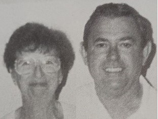 Obituary of Gerald Francis DeRuyter