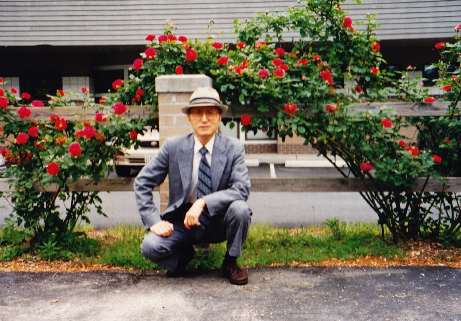 Obituary of Dr. Young Cheol Shin