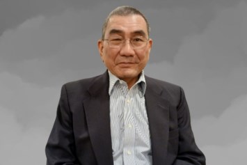 Obituary of Samuel Hei-Yu Wong