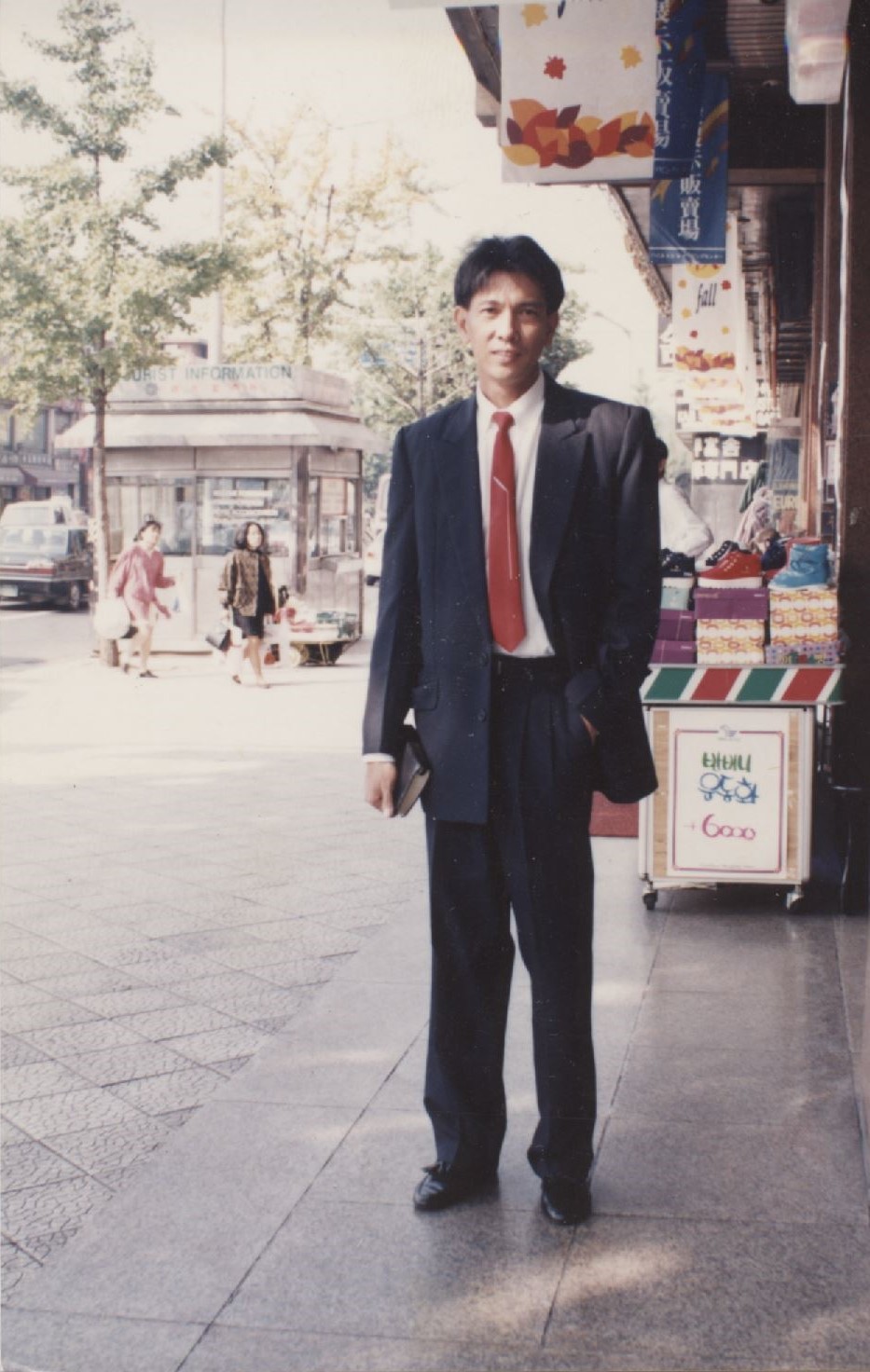 Obituary of Joel Espino de Mesa