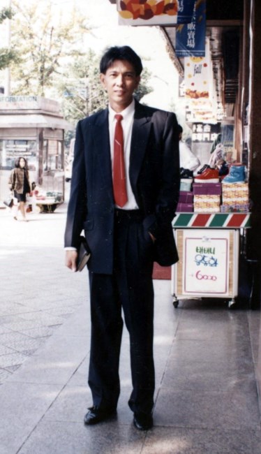 Obituary of Joel Espino de Mesa