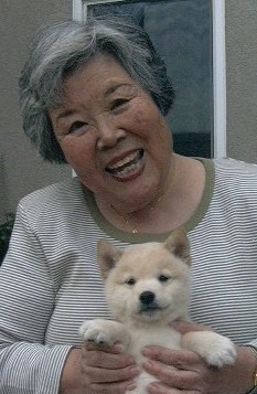 Obituary of Reiko West