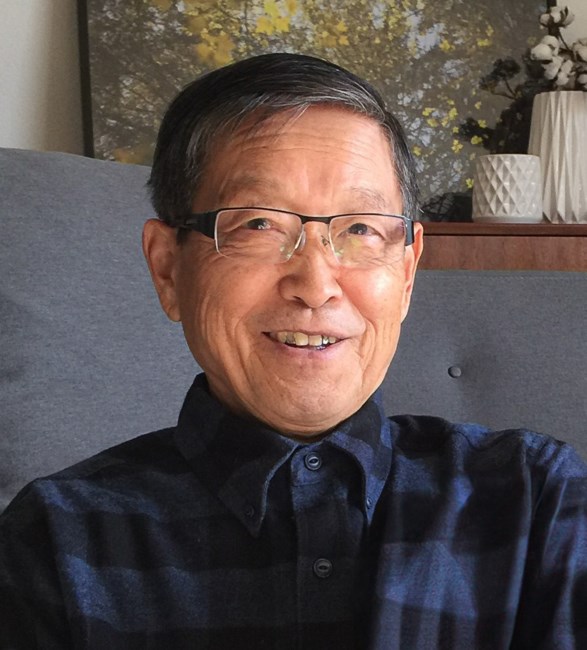 Obituario de Taek Su Kim