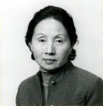 Obituary of Daisy Tsui Wu