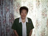 Obituary of Mrs. Terue Terri Matsuda Hauschild