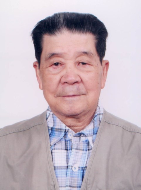 Obituary of Chin Yuan Wang