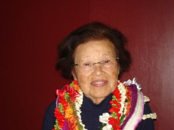Obituary of Kay Kikue Akamu