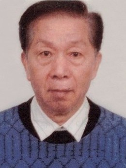 Obituary of Ieng Hao Ngow
