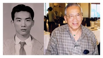 Obituary of Bill Wing Mah 馬松永