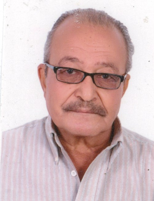 Obituary of Fares F. George