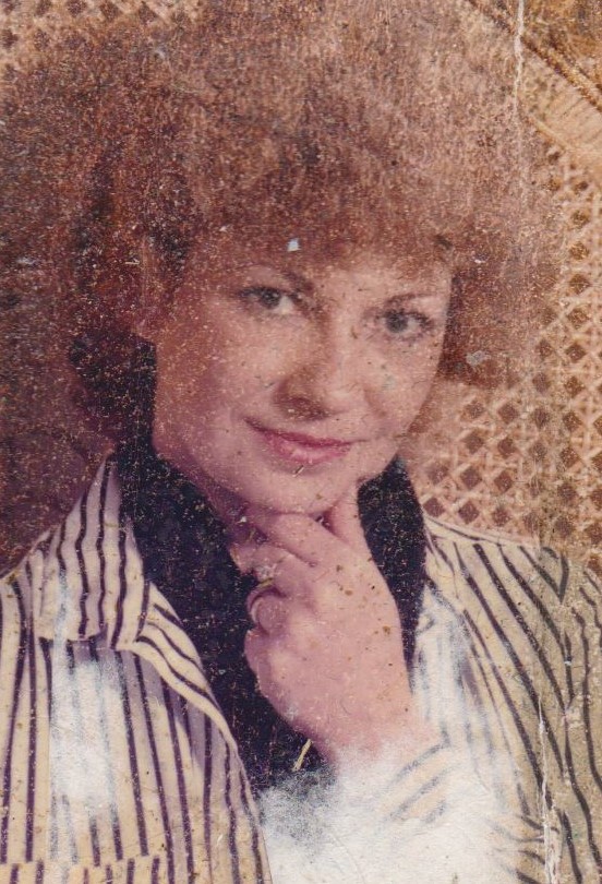 Obituary of Patricia Ann Ellison