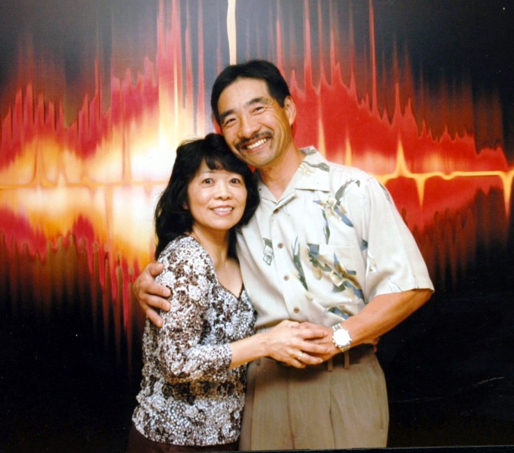 Obituary of Frederick Kubota