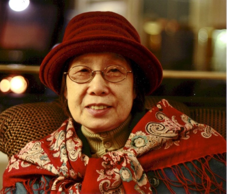 Obituary of Yu Zhou Huang