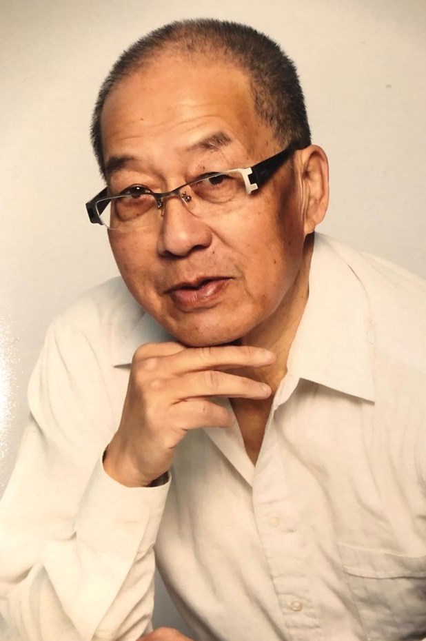 Obituary of David Wong