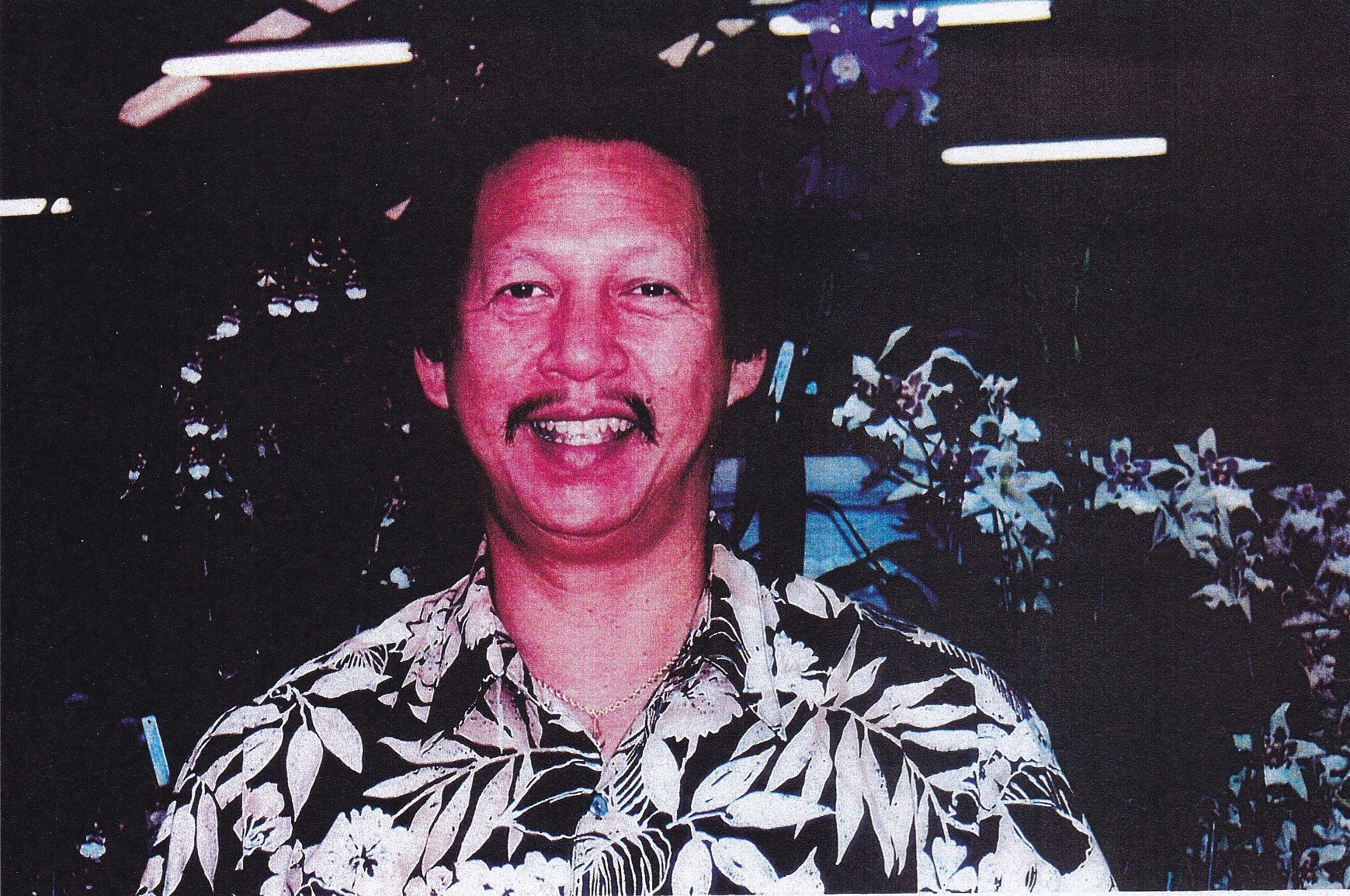 Obituary of Curtis S.Y. Lai