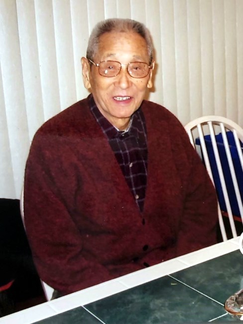 Obituary of Hsing-Chey Mao