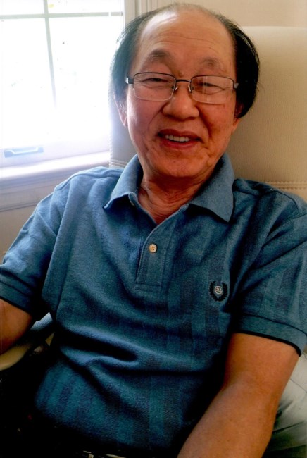 Obituary of Tae Yong Song
