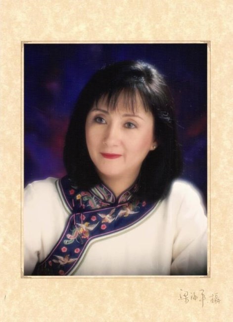 Obituary of Lydia Maria McGrann