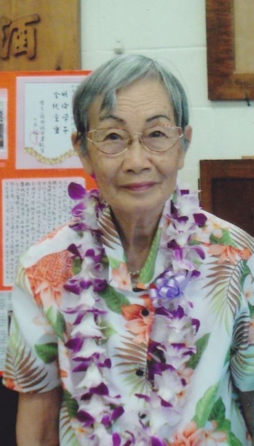 Obituary of Kam Iong Lau