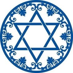 Obituary of Rosalyn D Weiss