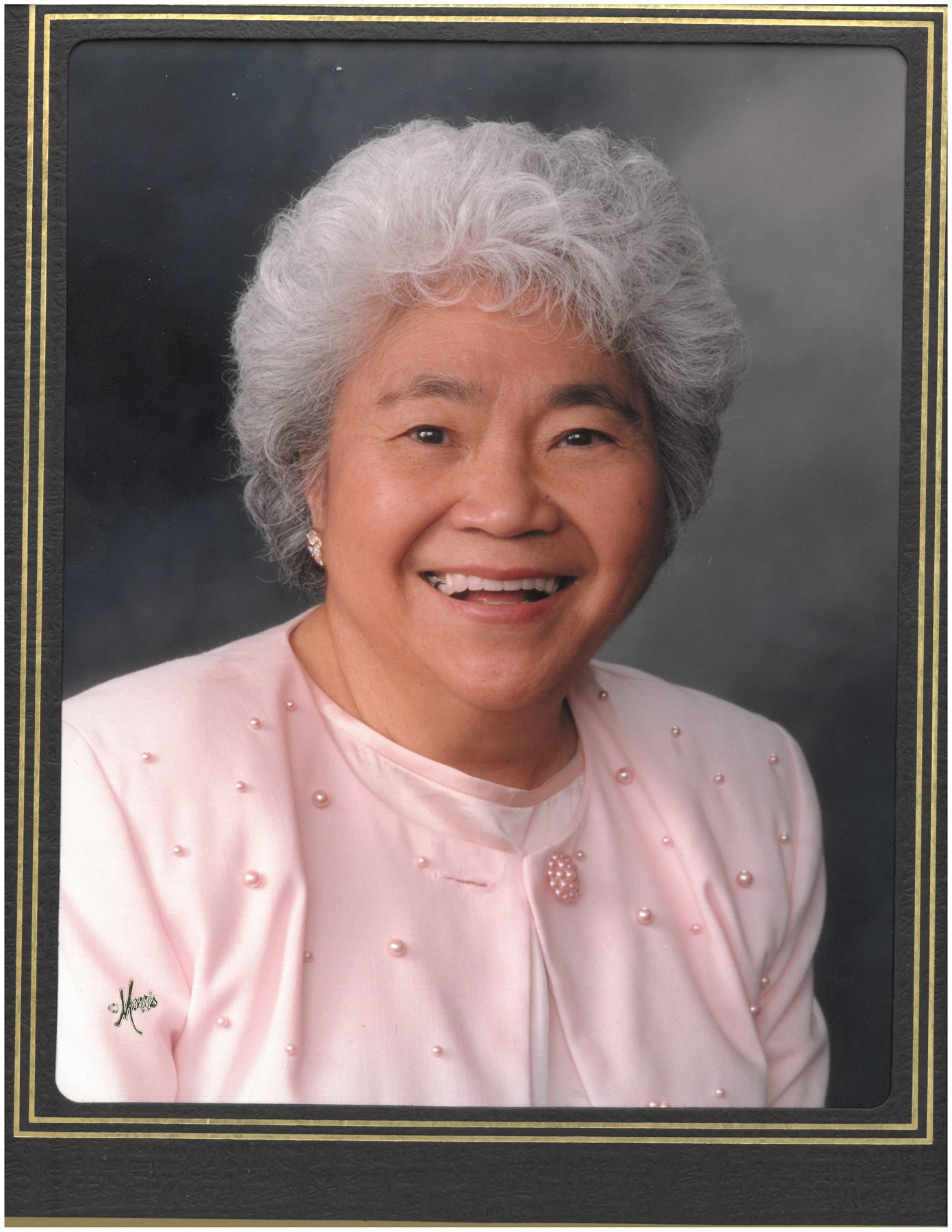 Obituary of Karen Hisako Tanaka