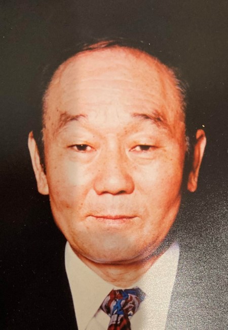 Obituary of George Choe