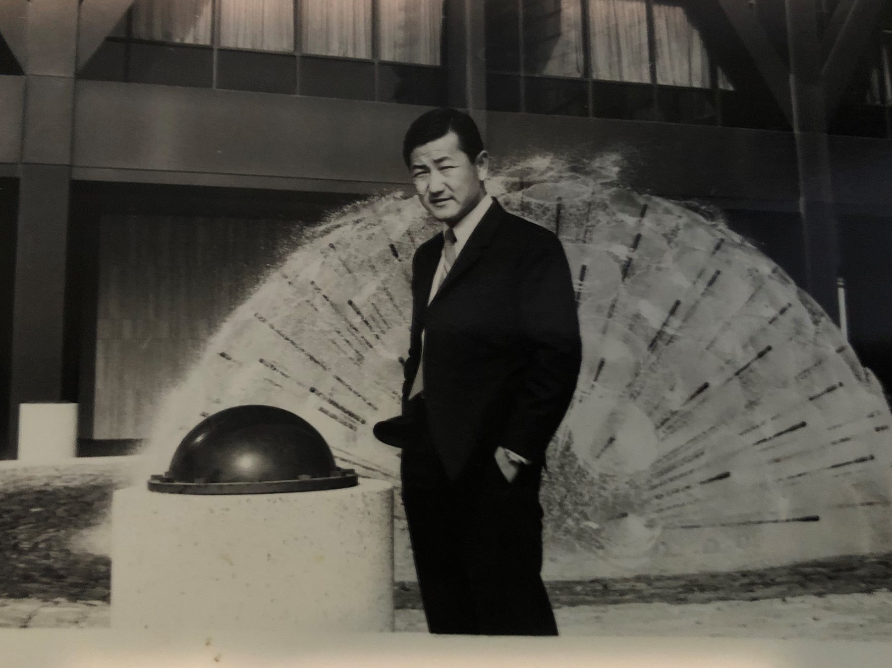 Obituary of Yong Sug Yang