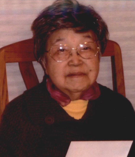 Obituary of Kiyoko Tanimura Sugiyama