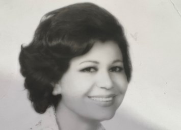 Obituary of Gity Kherad