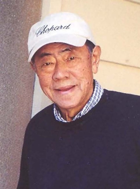 Obituary of Raymond Shigetada Suzuki