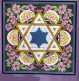 Obituary of Rachel Helman