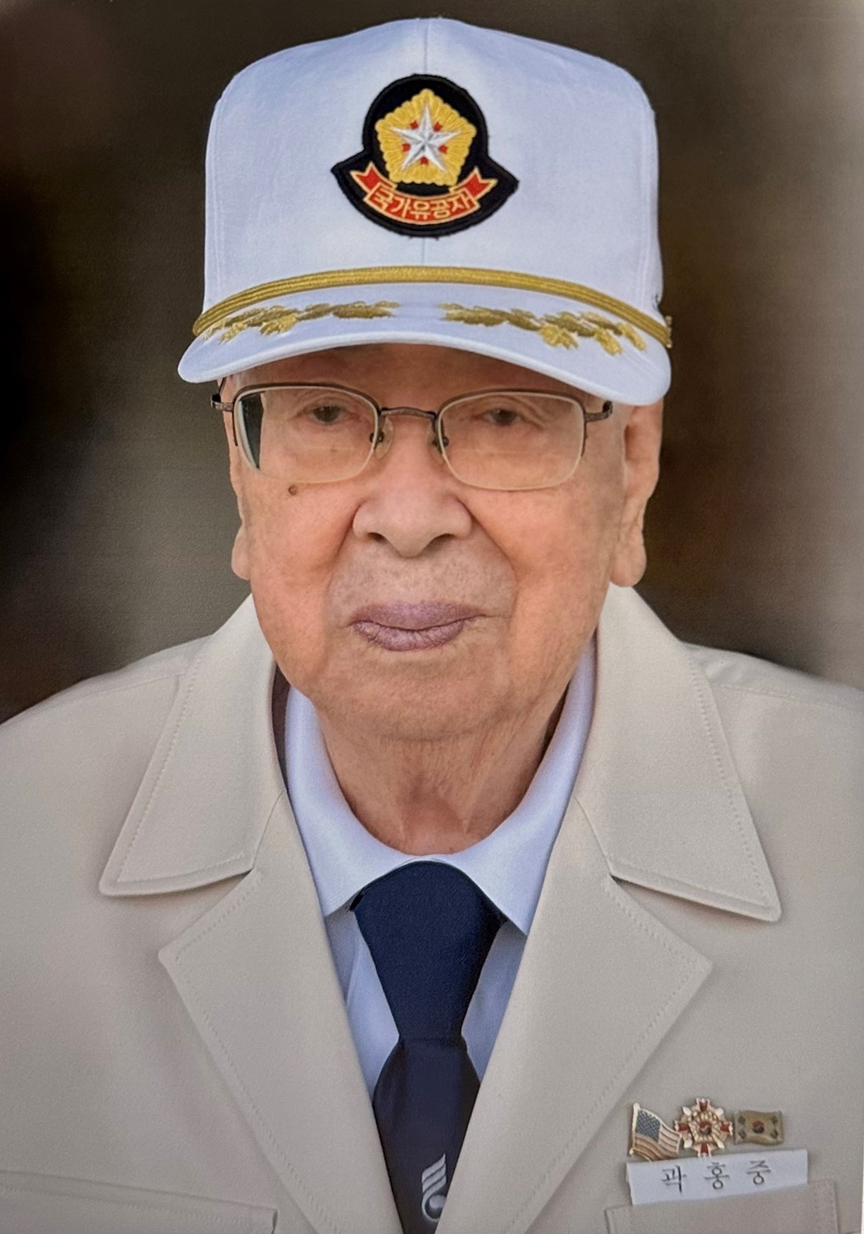 Avis de décès de Hong Joong Kwak