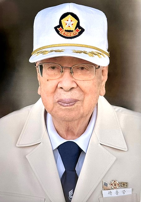 Avis de décès de Hong Joong Kwak