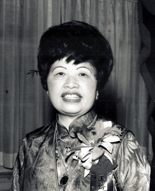 Obituary of Margaret Yuu Wong