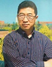 Obituary of Zhiqiang Fu