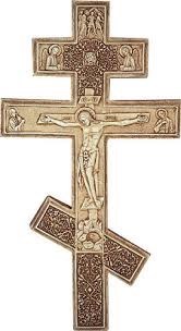 Obituary of Elmer Ray Wells