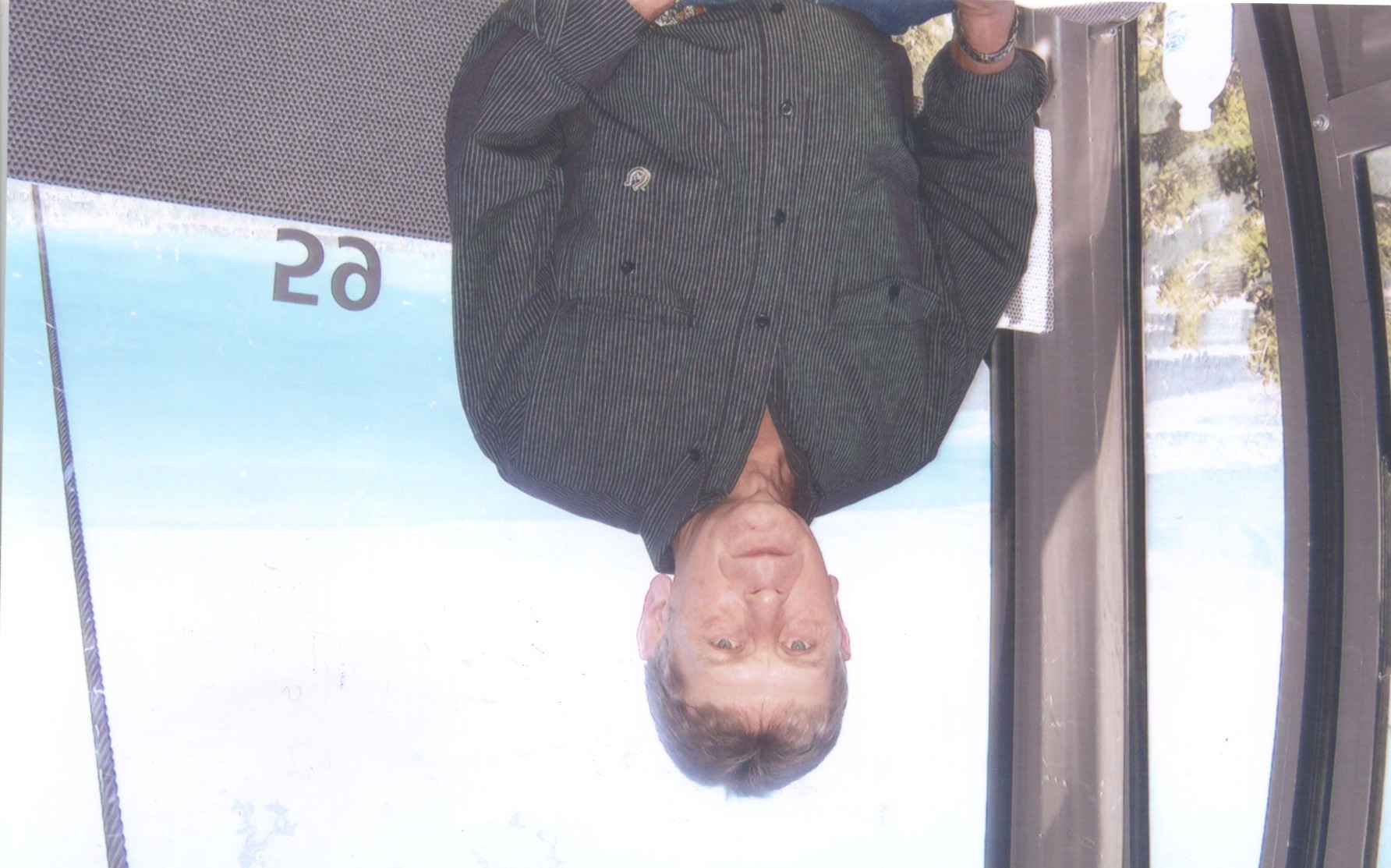 Obituary of James R. Piper