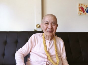 Obituary of Kim Anh Thi Nguyen