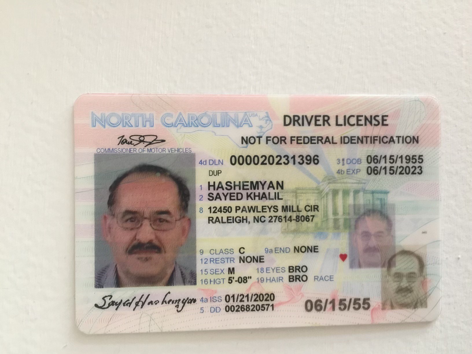 Obituary of Sayed Khalil Hashemyan